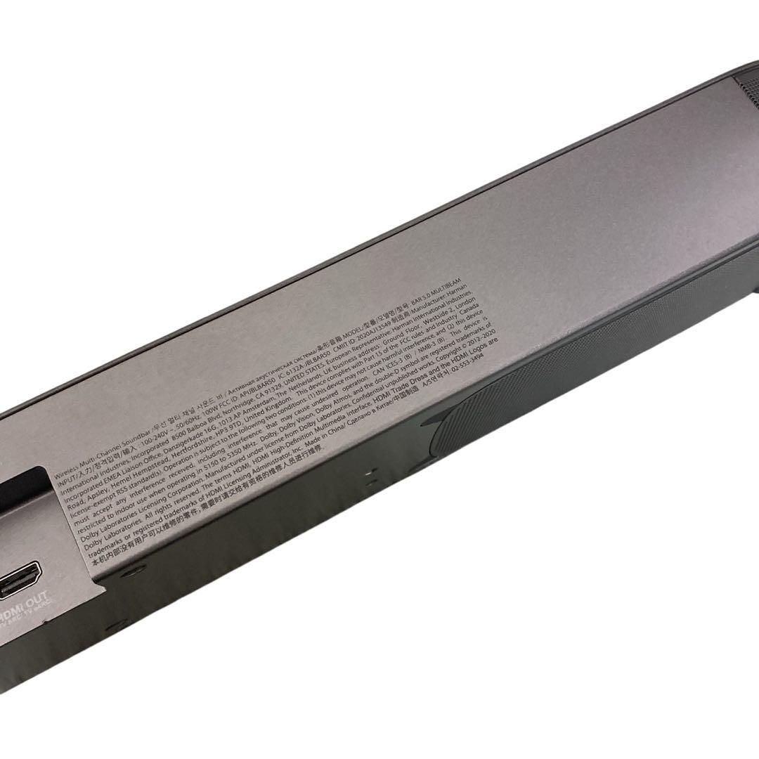 美品 JBL BAR 5.0 Multi Beam サウンドバー