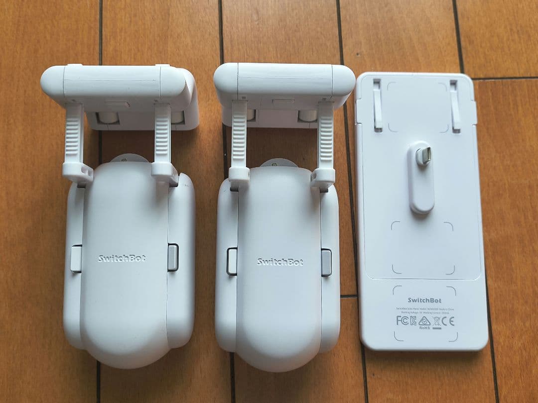 SwitchBot カーテン2 ポールタイプ 2台 ソーラーパネル2 セット