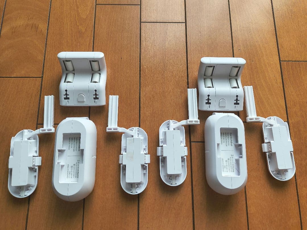 SwitchBot カーテン2 ポールタイプ 2台 ソーラーパネル2 セット