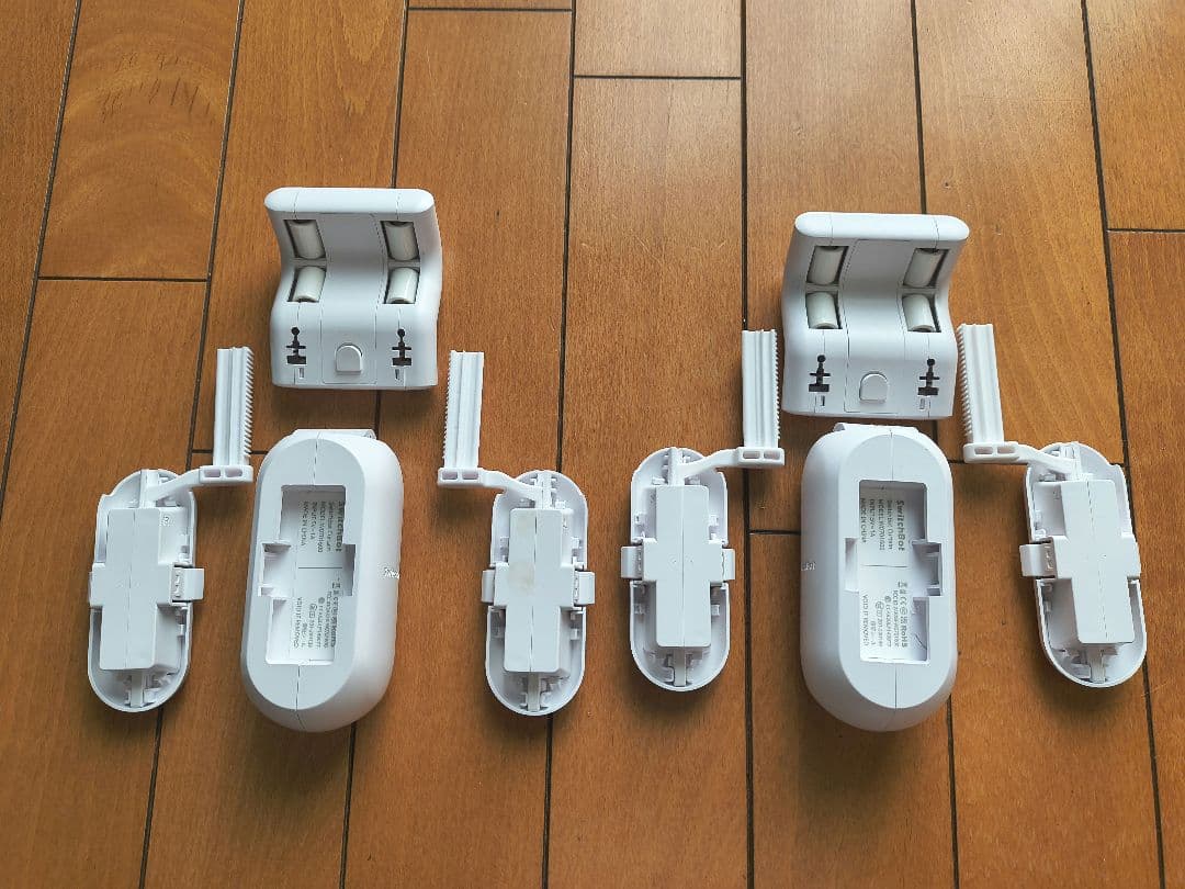 SwitchBot カーテン2 ポールタイプ 2台 ソーラーパネル2 セット