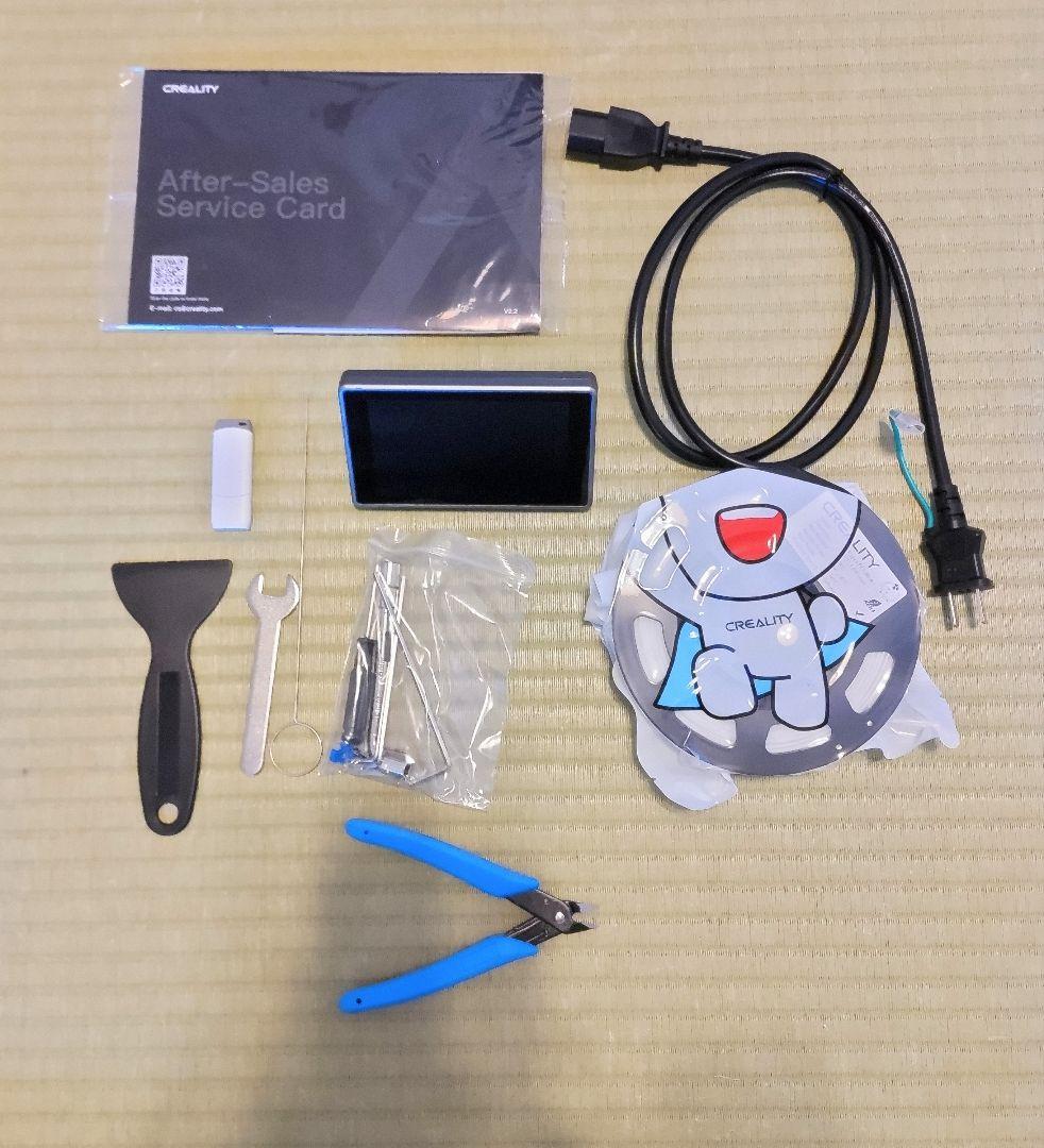 【3Dプリンター】Creality K1C