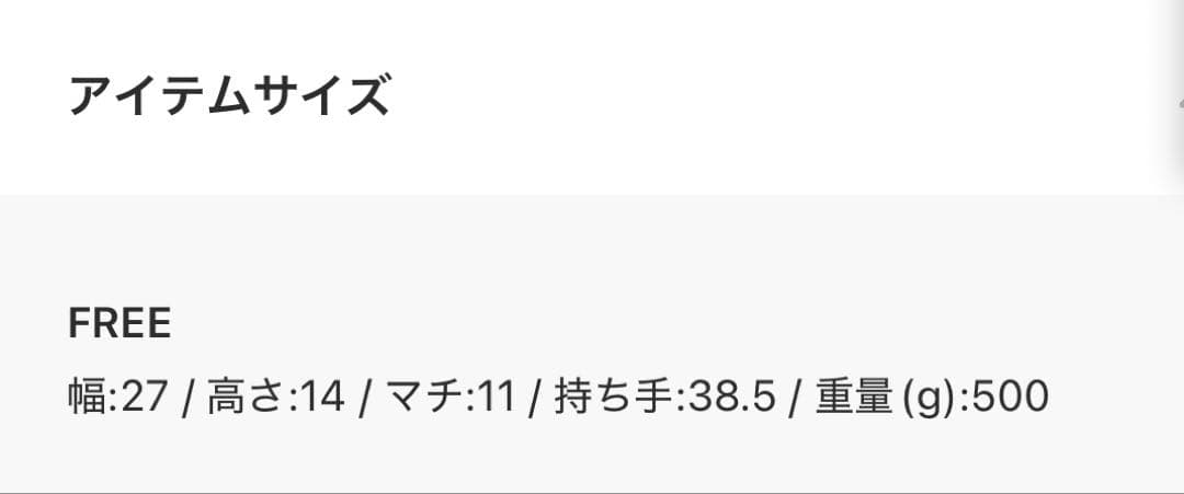 TOFF&LOADSTONE ◆コロン◆ブラック ショルダーバッグ FREE