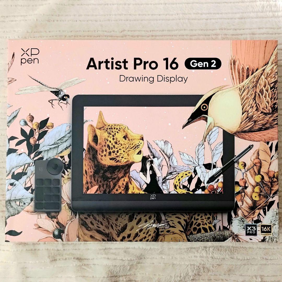 XP-PEN Artist pro 16 Gen2　3-in-1コード付　液タブ