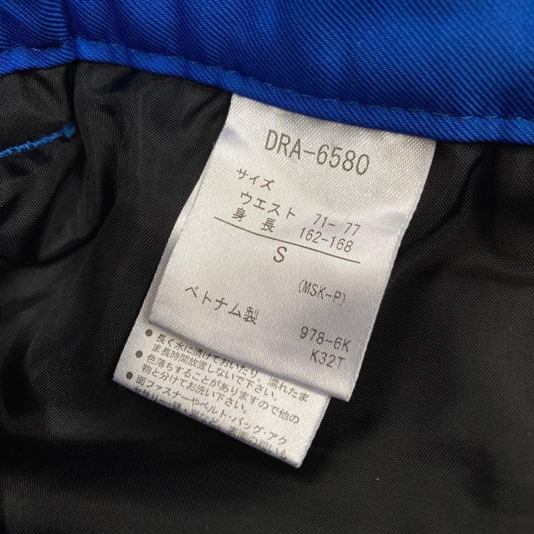 デサントdescent スキーパンツ S.I.OスキーウェアSメンズ青ブルー