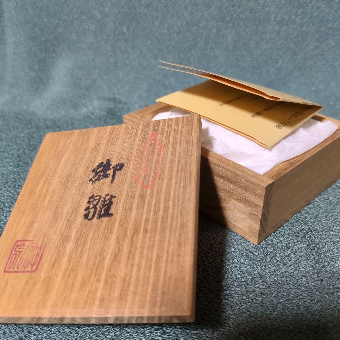 奈良一刀彫り　雛人形　川口神泉　立雛　共箱付き　伝統工芸　木彫