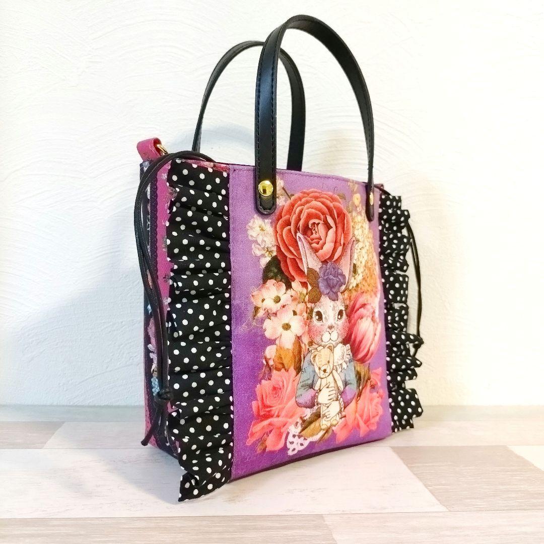 専用☆フリル付き巾着ミニバッグ＆ポーチ☆ ジョリーフルール