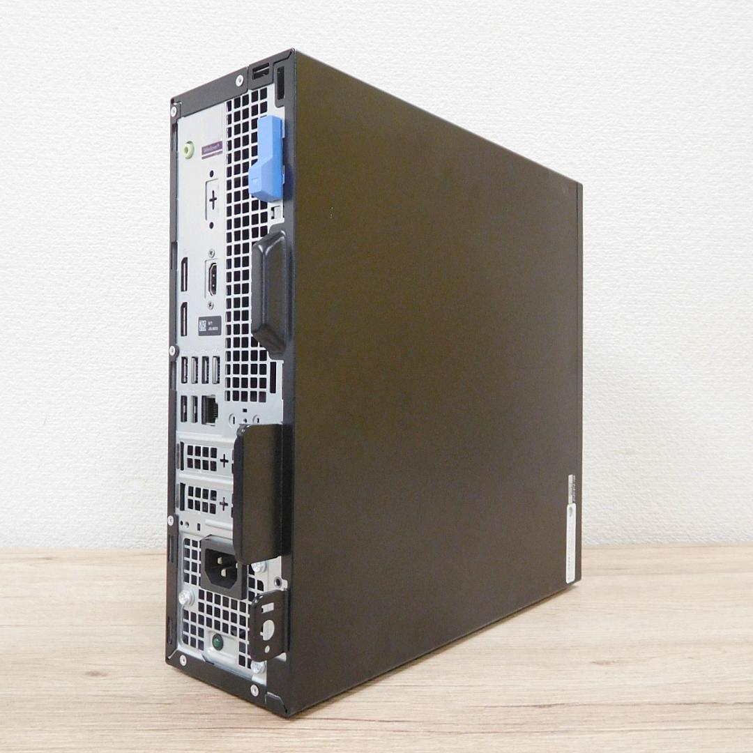 【快適・美品】 DELL OptiPlex5070 SFF i5 8500
