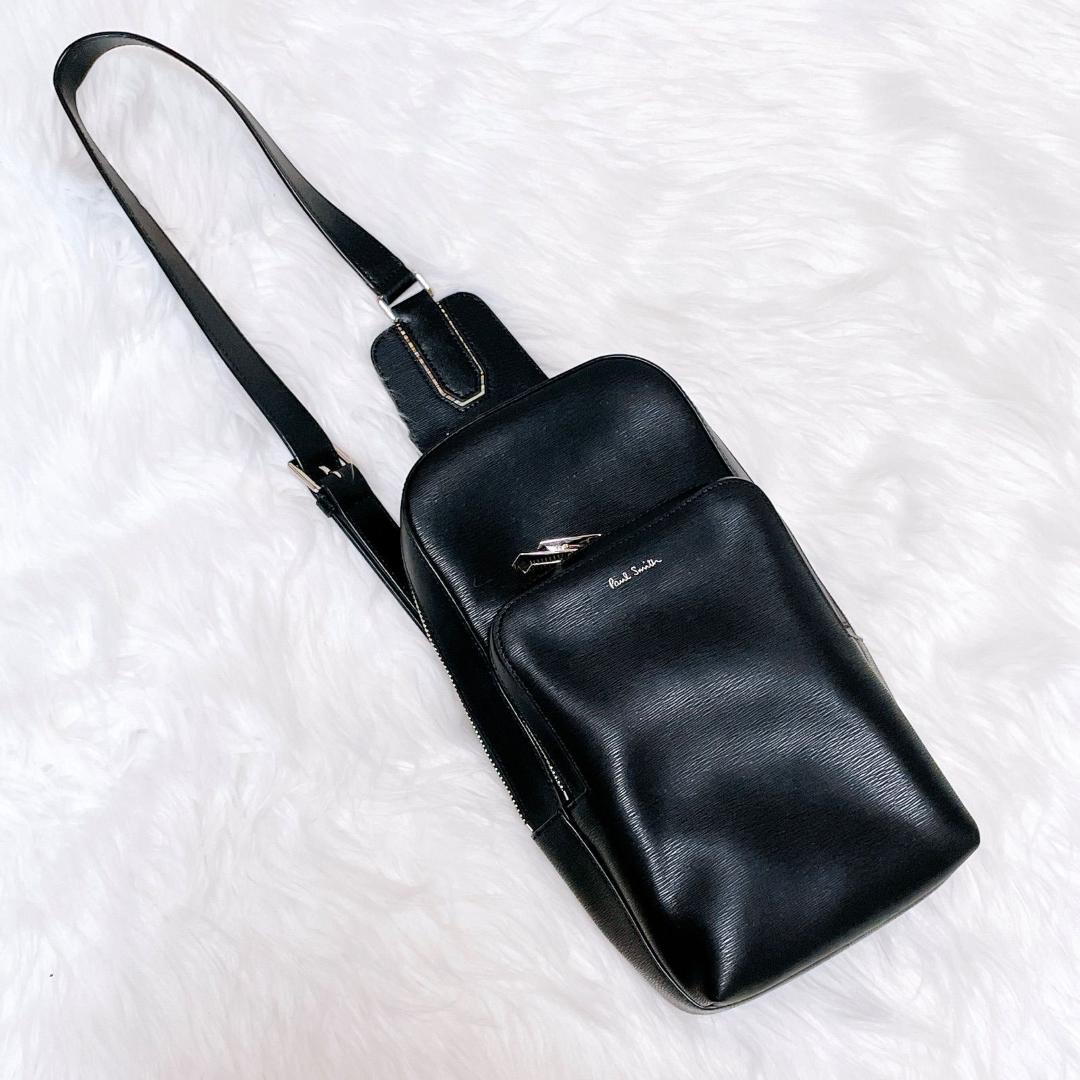 希少‼️ ポールスミス　ボディーバッグ オールレザー　マルチストライプ