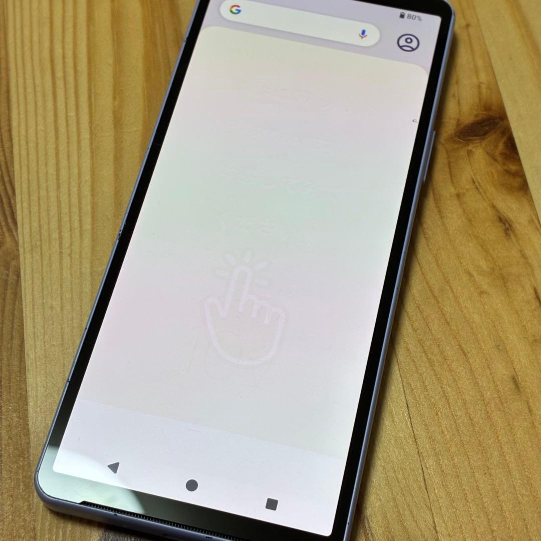 松*凪様 yy13580 Sony Xperia10 V SOG11 au SI