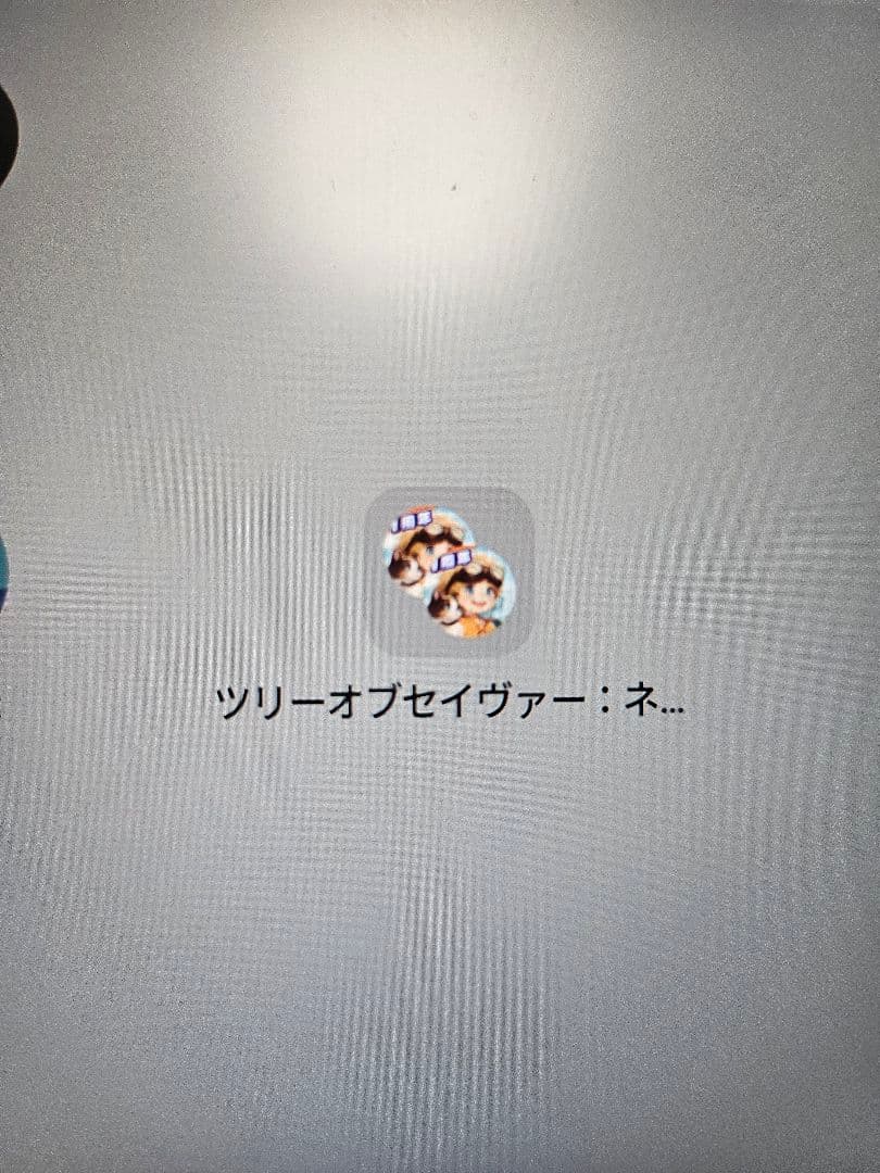 OnePlus Pad 3 16GB/512GB 未開封