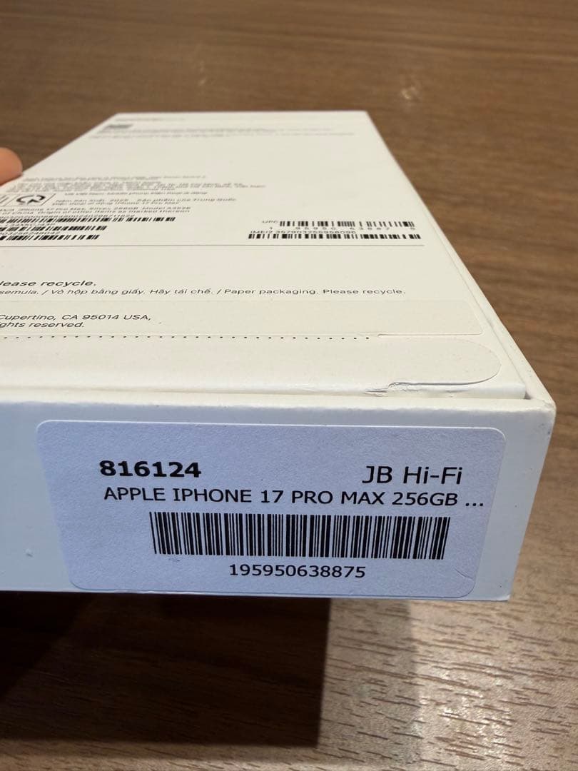 スマートフォン本体 Apple iPhone 17 Pro Max