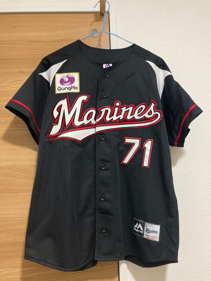 ロッテ吉井投手コーチビジターユニフォーム