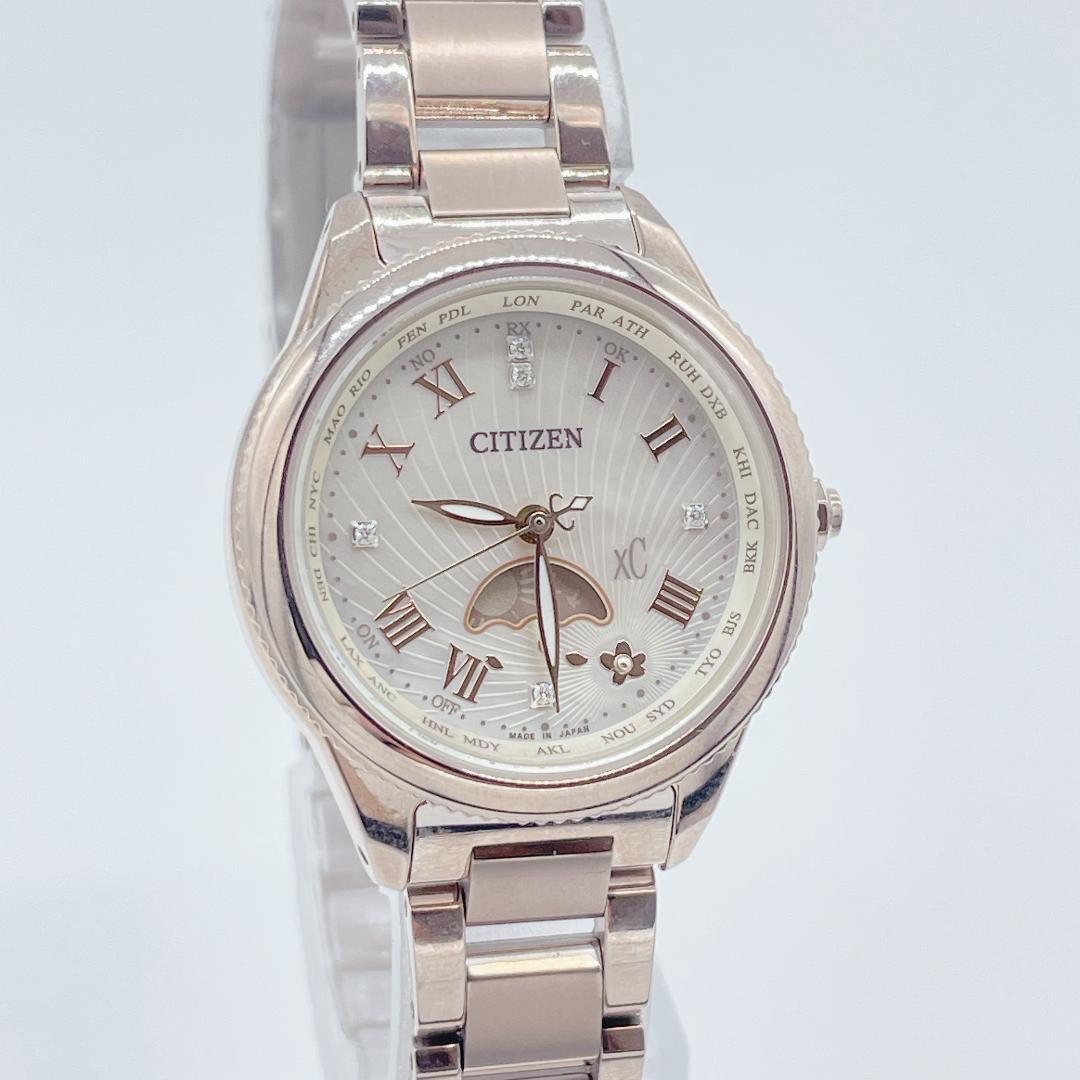 稼働 xC25周年記念モデル ティタニア ハッピーフライト 電波ソーラー 腕時計