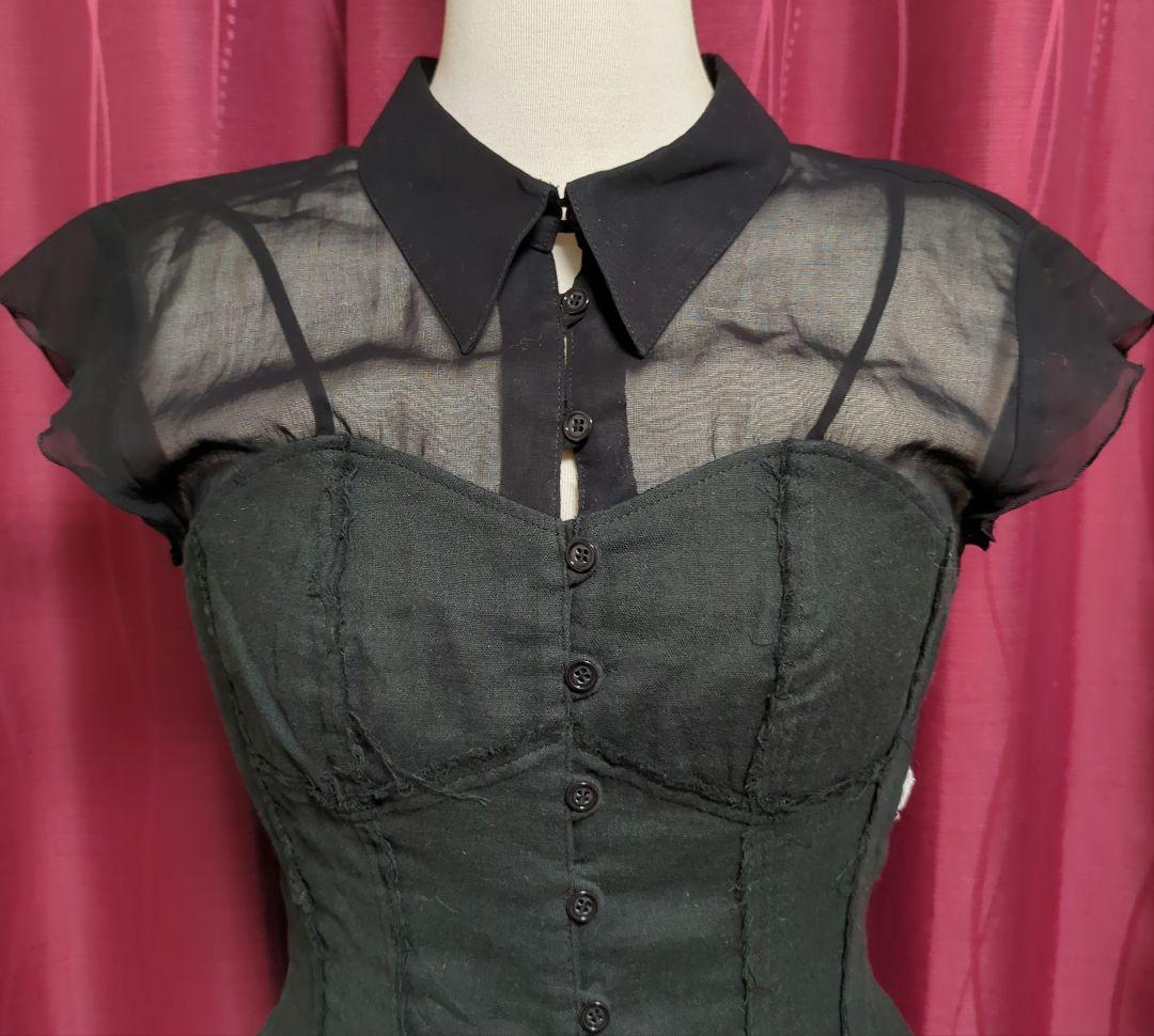 alice auaa キャミソール