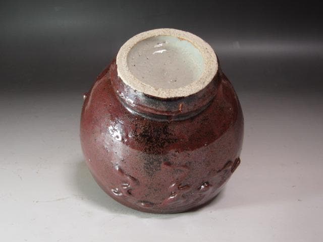 ★　河井寛次郎　鉄薬茶碗　どっしりかまえた一品です★x482