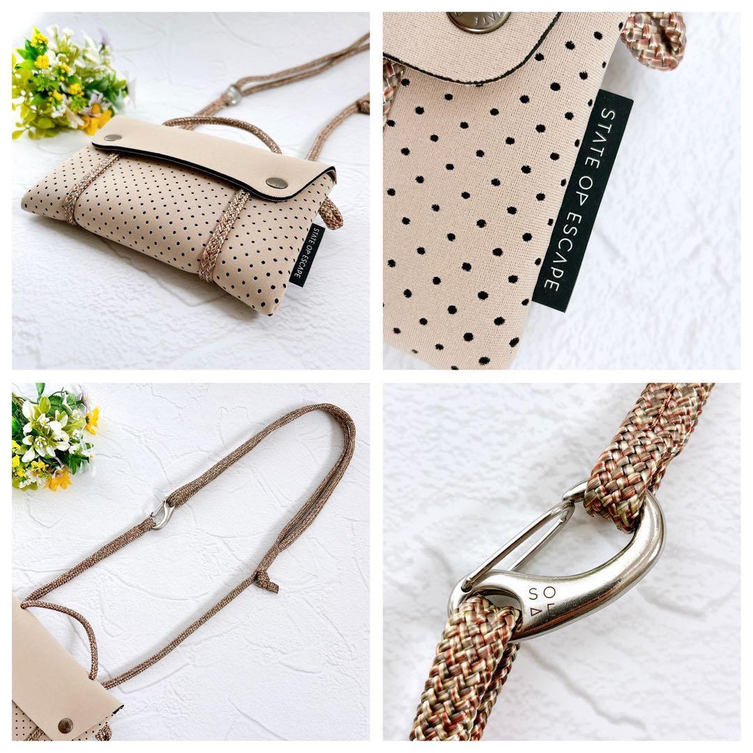 美品 STATE OF ESCAPE コンパス ベルトバッグ 3way ベージュ