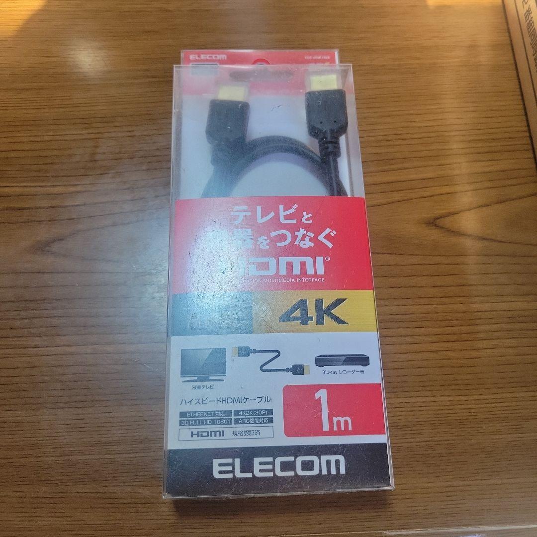 SHARP 2B-C20EW1 ブルーレイディスクレコーダー