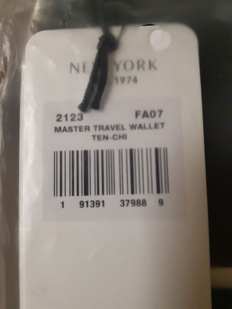 《完売品》LeSportsac×ひとりっぷ®️　マルチトラベルウォレット♡テンチ