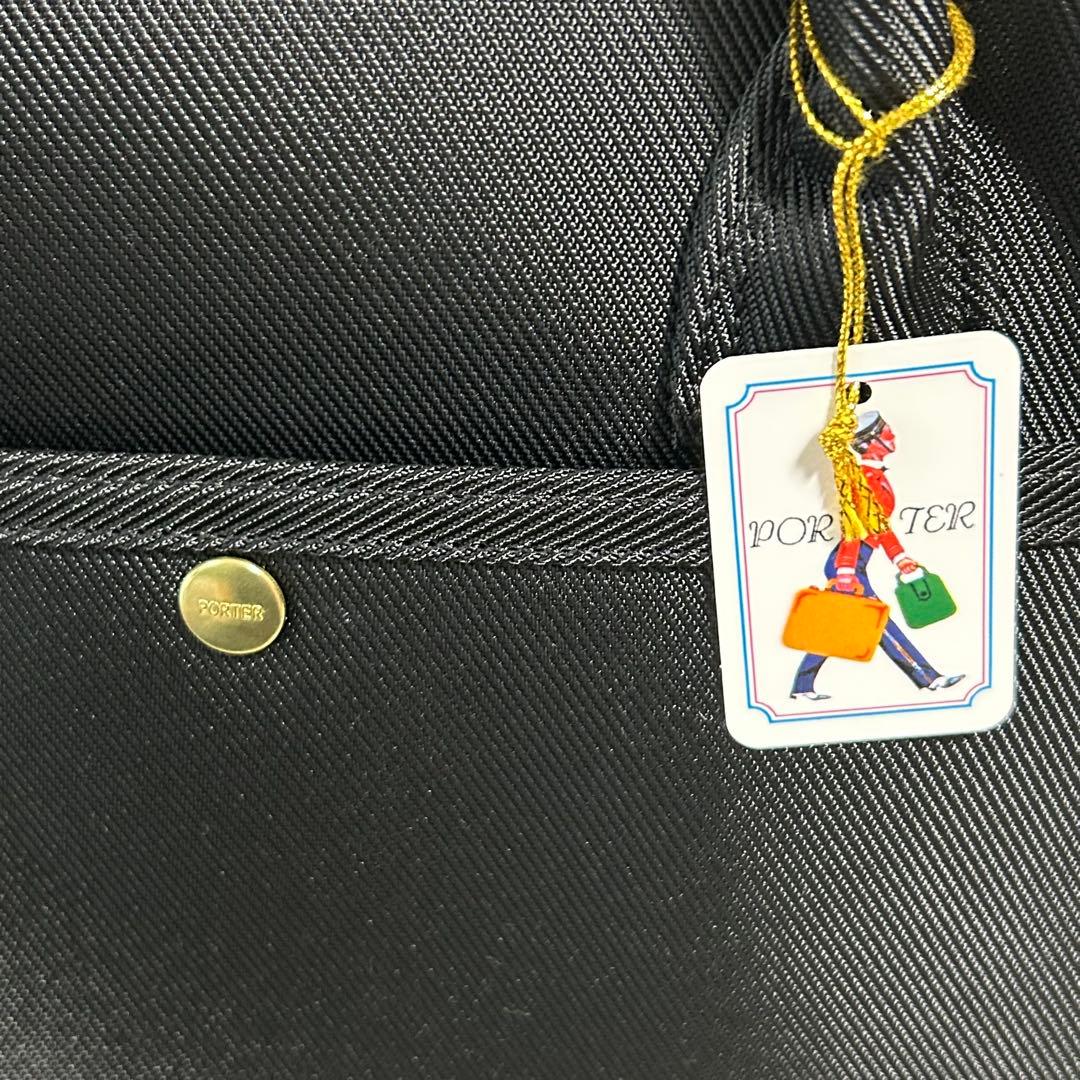 新品タグ付き【POTER】ビジネスバッグ　黒　メンズ