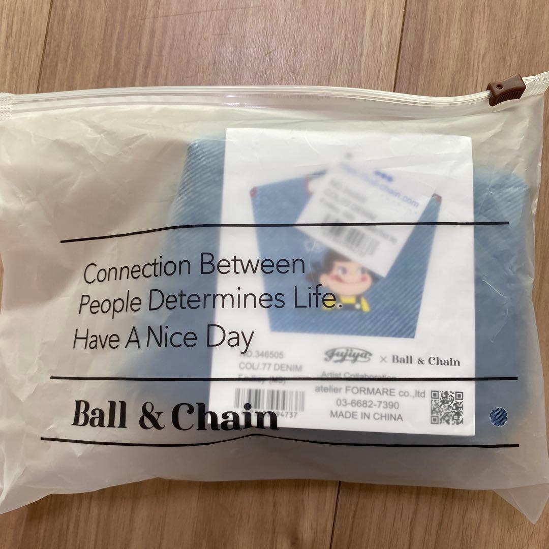 ボールアンドチェーン　ペコちゃん