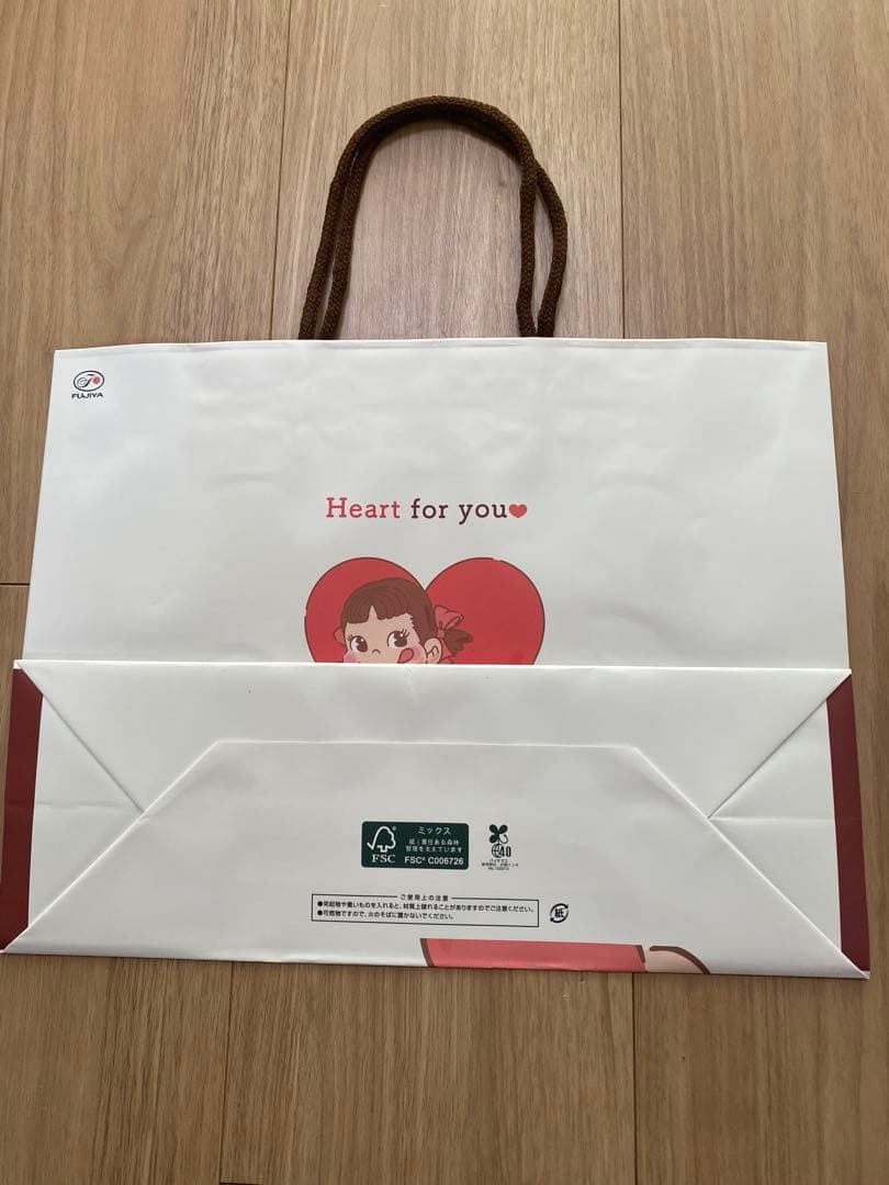 ボールアンドチェーン　ペコちゃん