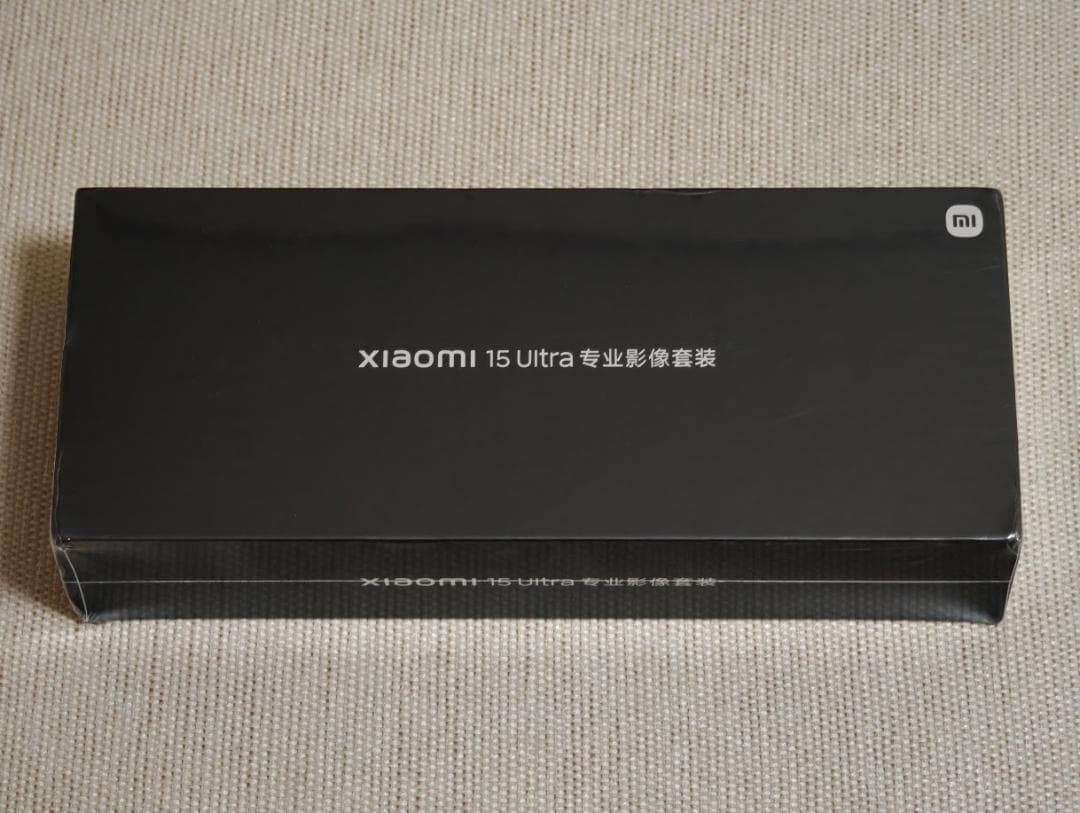 xiaomi 15 ultra フォトグラフィーキット 白 中国限定版