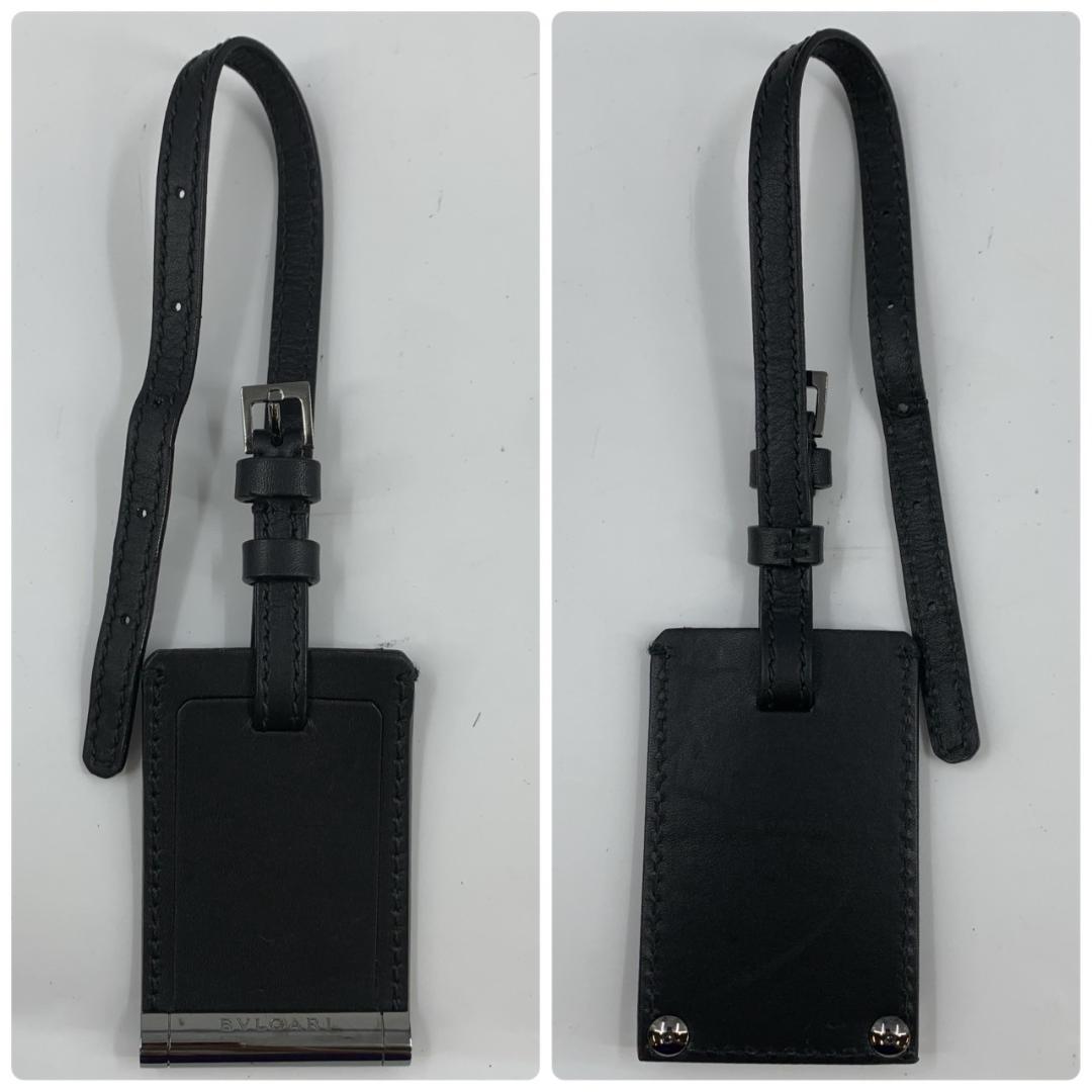 ブルガリ ウィークエンド 2way ビジネスバッグ ブリーフケース