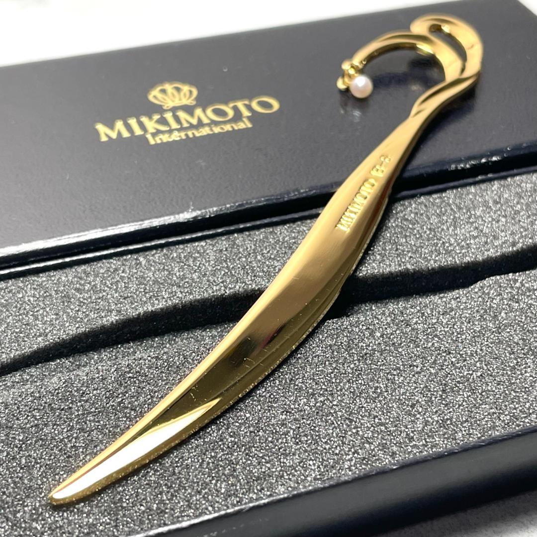 MIKIMOTO ミキモト 18-8 ペーパーナイフ 真珠 パール付き ゴールド
