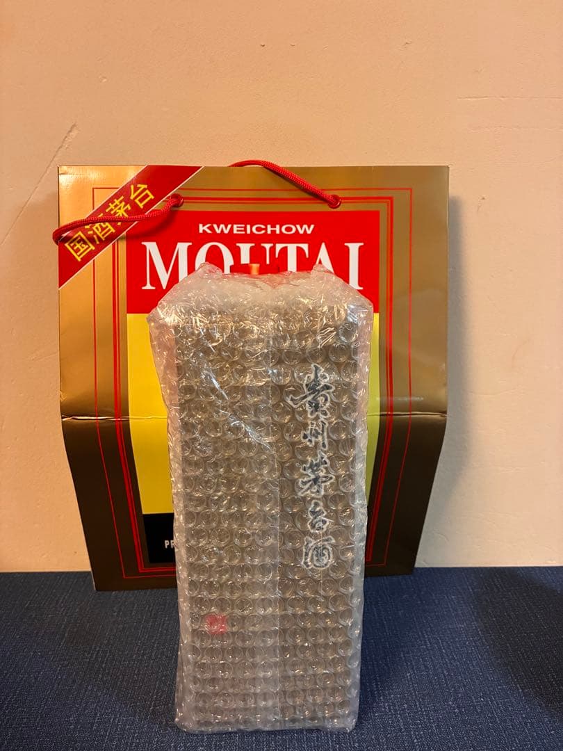 【未開栓】貴州茅台酒 2013年製 53% 500ml 箱付｜中国白酒 マオタイ