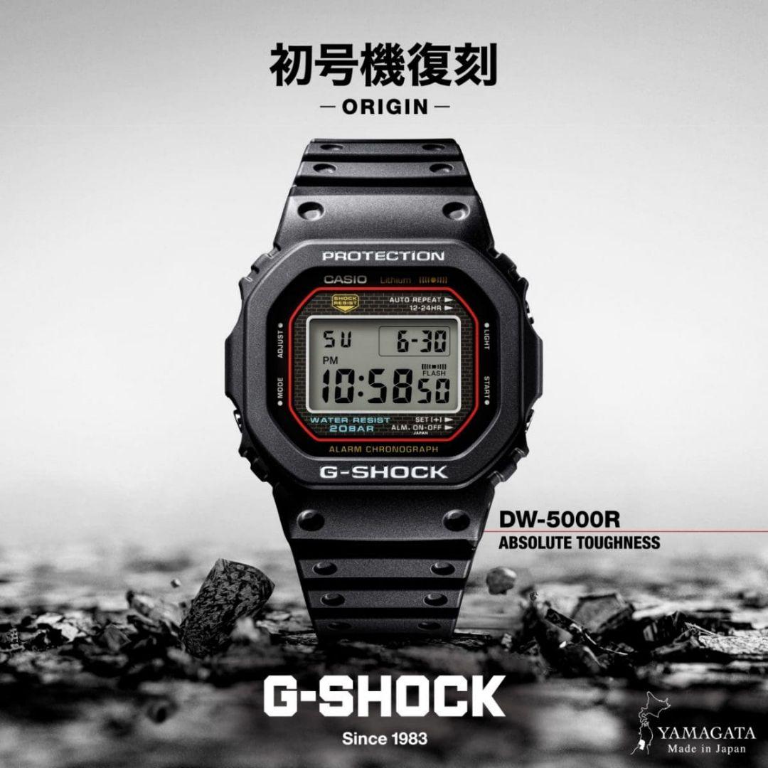 国内正規品＊新品・未使用＊ G-SHOCK ＊DW-5000R-1AJF