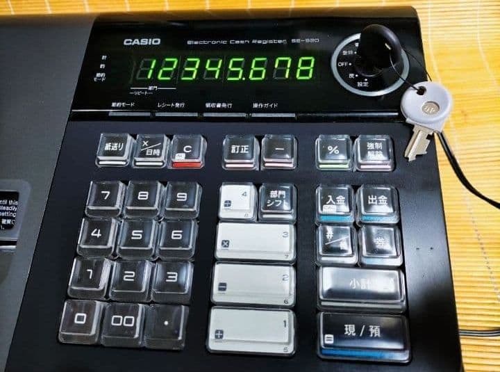 カシオレジスター　SE-S20/NL200　人気機種　送料無料　289000