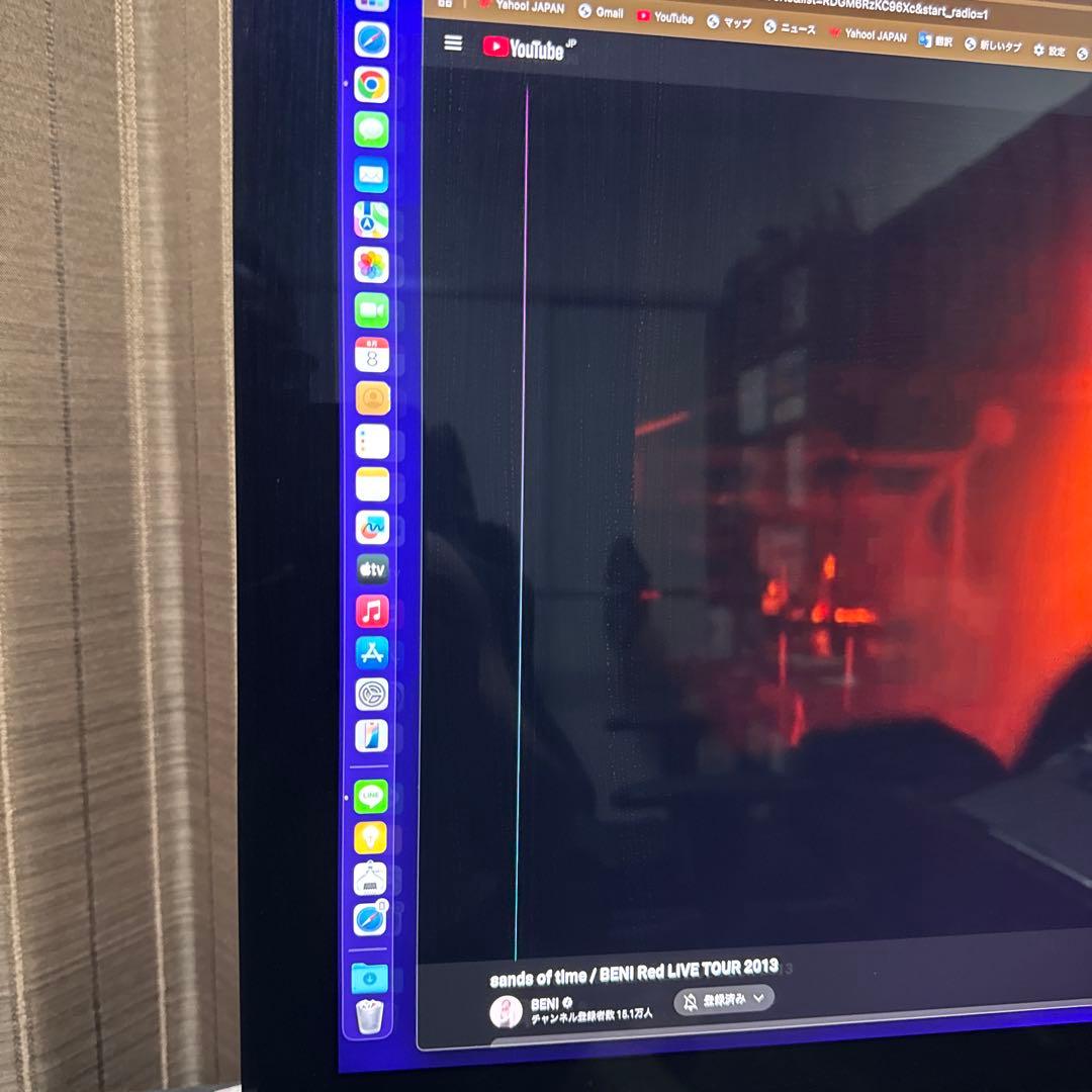 iMac 27インチ 5K シルバー 本体　2020年　ジャンクつんつく