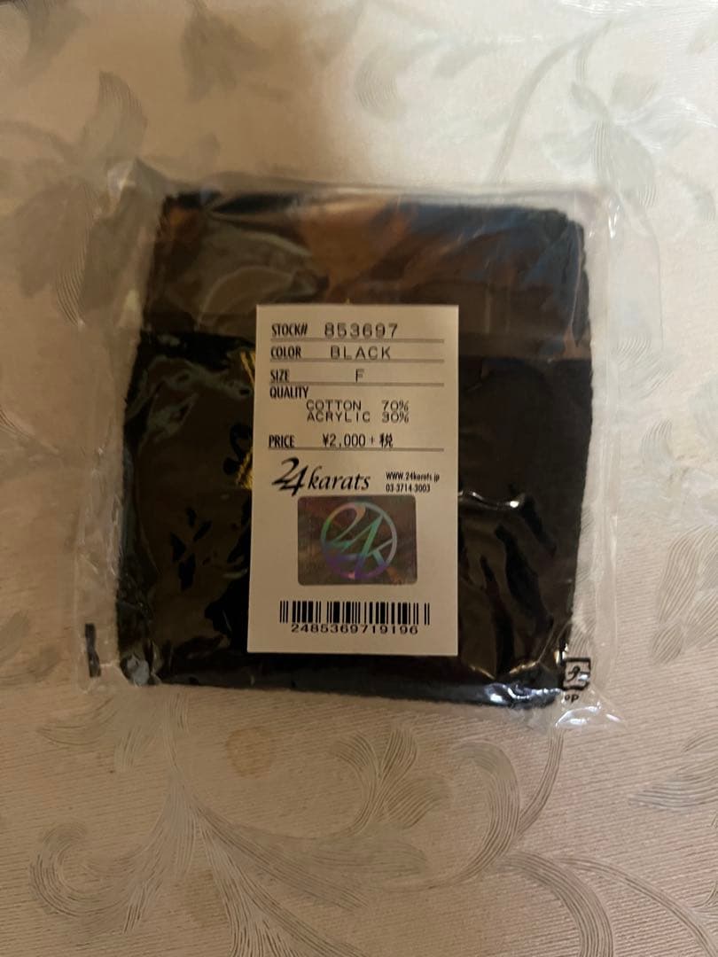 24karats EXILE ベロアジャージ セットアップ 上下 完売品L