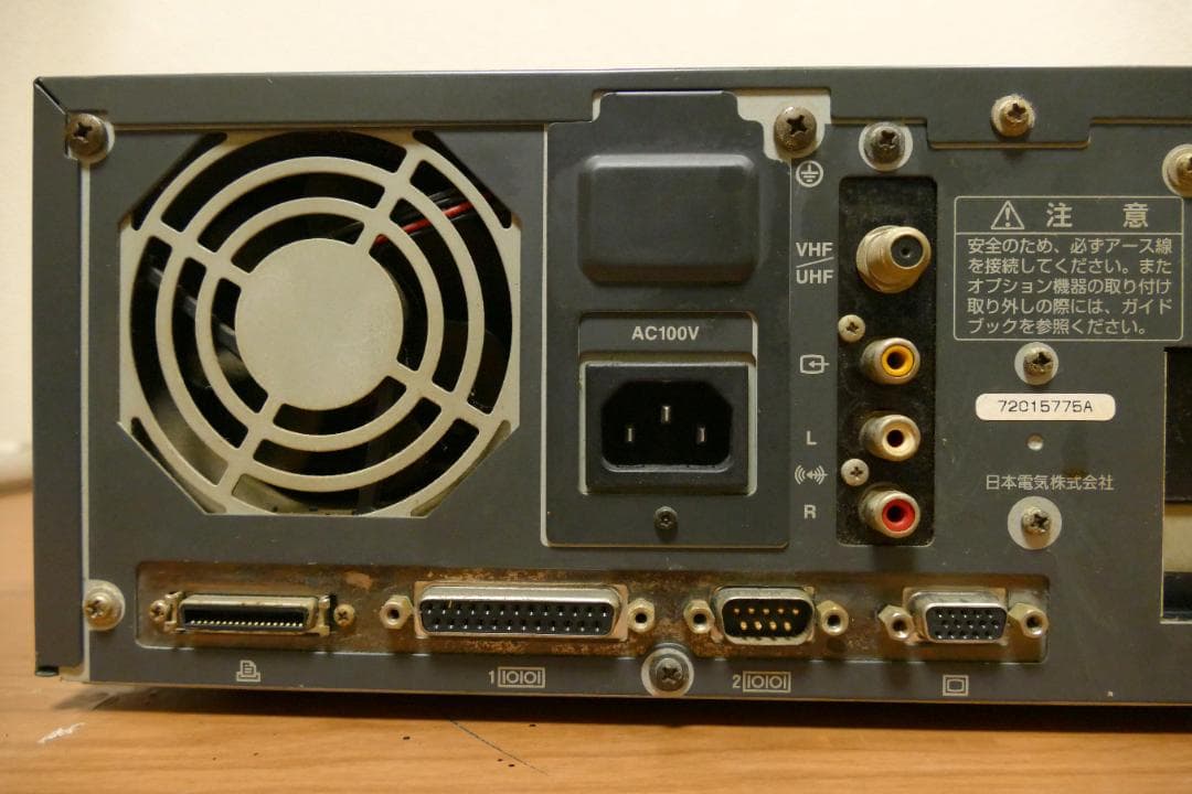 NEC PC-9821 C200/C CEREB（セレブ）【ジャンク品】