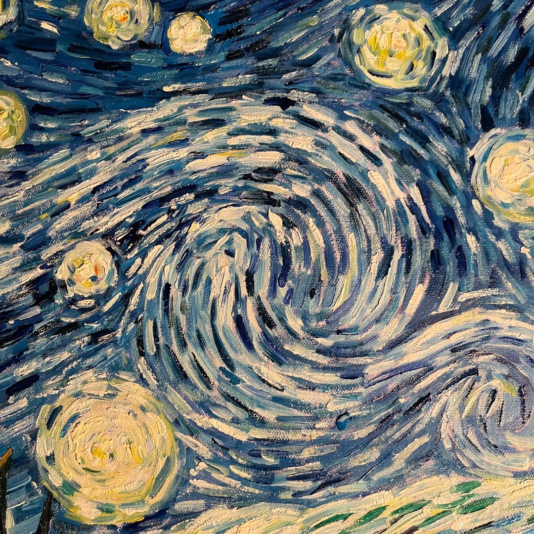 ★秀作★ 手書き油絵 ゴッホ 星月夜 額付 肉筆絵画 油彩画