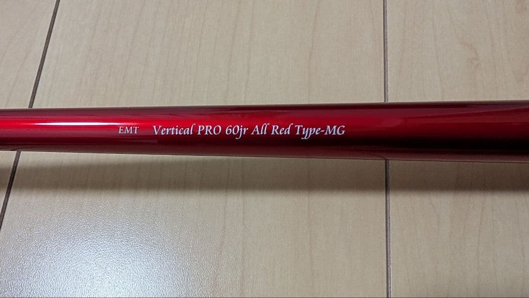ロッド EMT vertical PRO 60jr All Red Type-MG