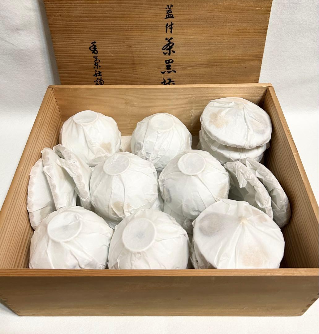 香蘭社 有田焼 蓋付汲出碗 5客 色絵金彩桐鳳凰文 煎茶碗揃 13客 和食器