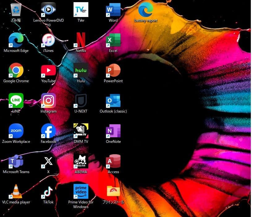 設定済✨️レノボノート✨️Lenovo G50ブラック✨️Win11＆オフィス