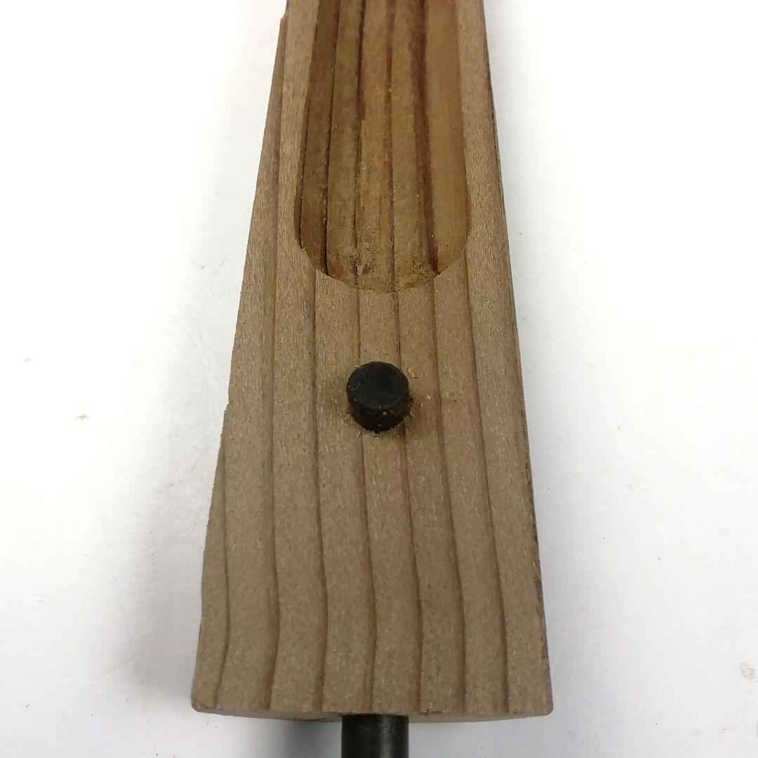 Ｔ８３７　香合　『神代杉　傘香合』『畑幸春 作』　共箱　茶道具