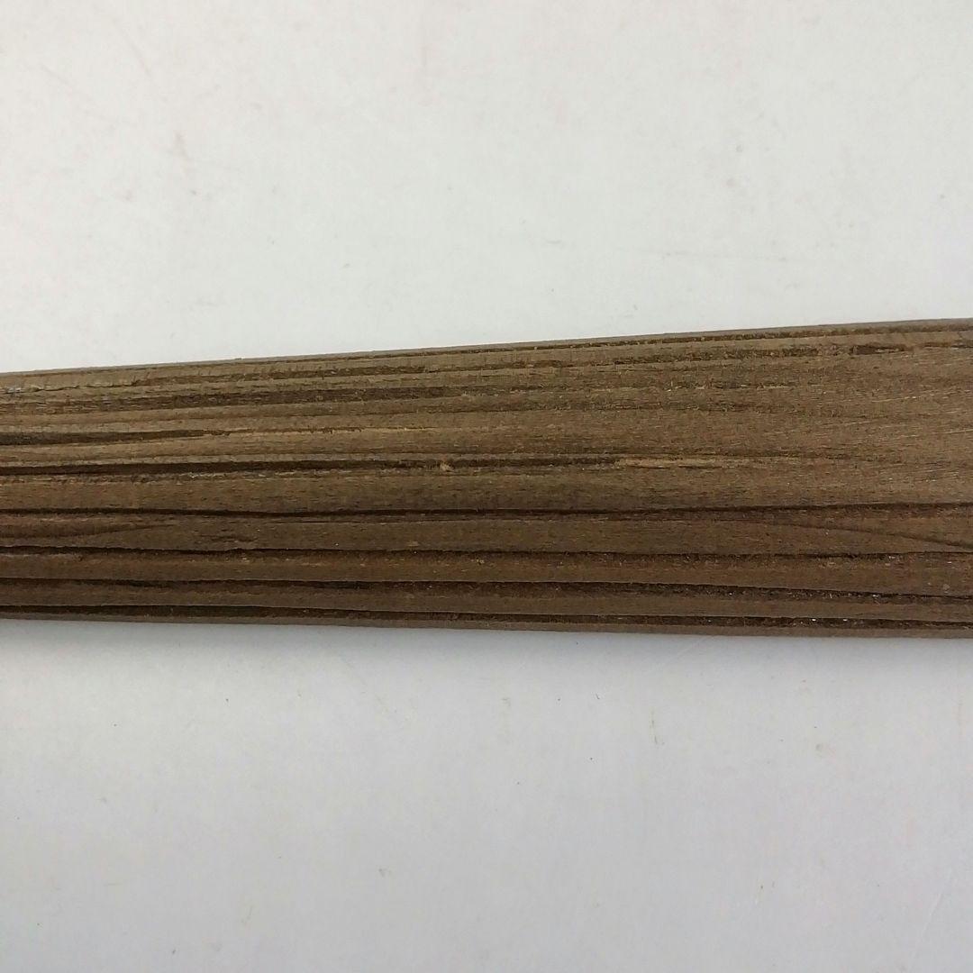 Ｔ８３７　香合　『神代杉　傘香合』『畑幸春 作』　共箱　茶道具