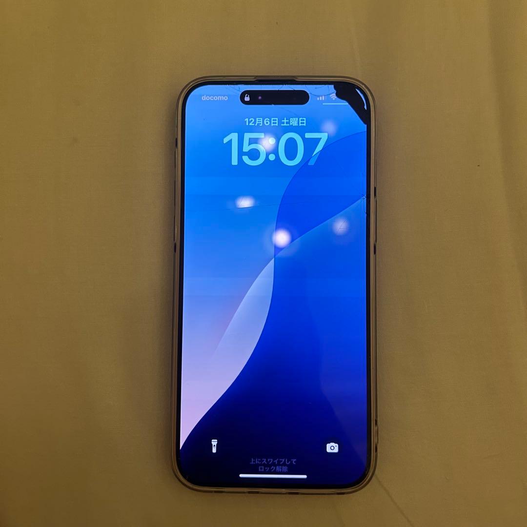 訳あり】iPhone15 pro MAX 〈操作不良無し〉