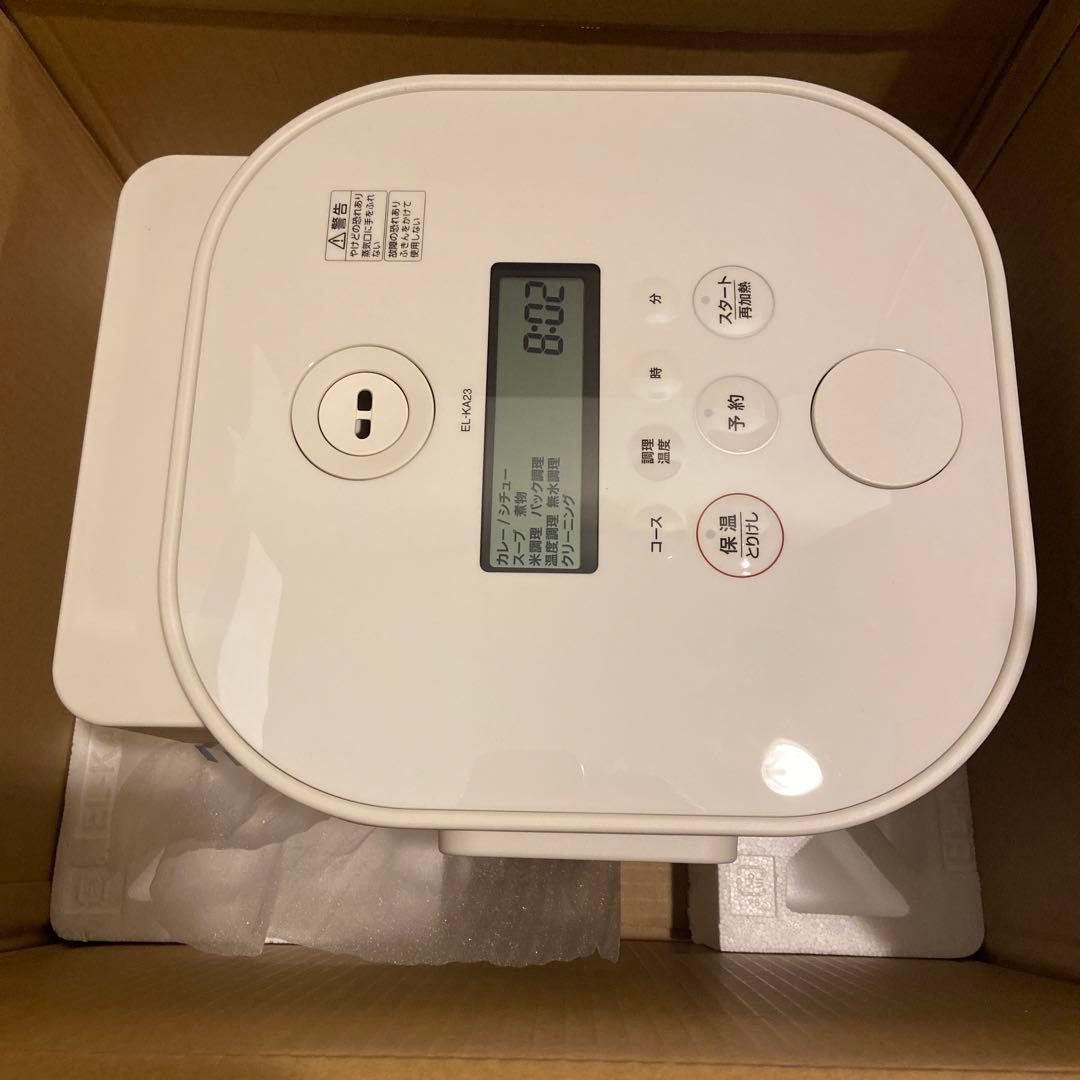 新品 象印 自動調理なべ ほったらかし&時短 ホワイト EL-KA23-WA