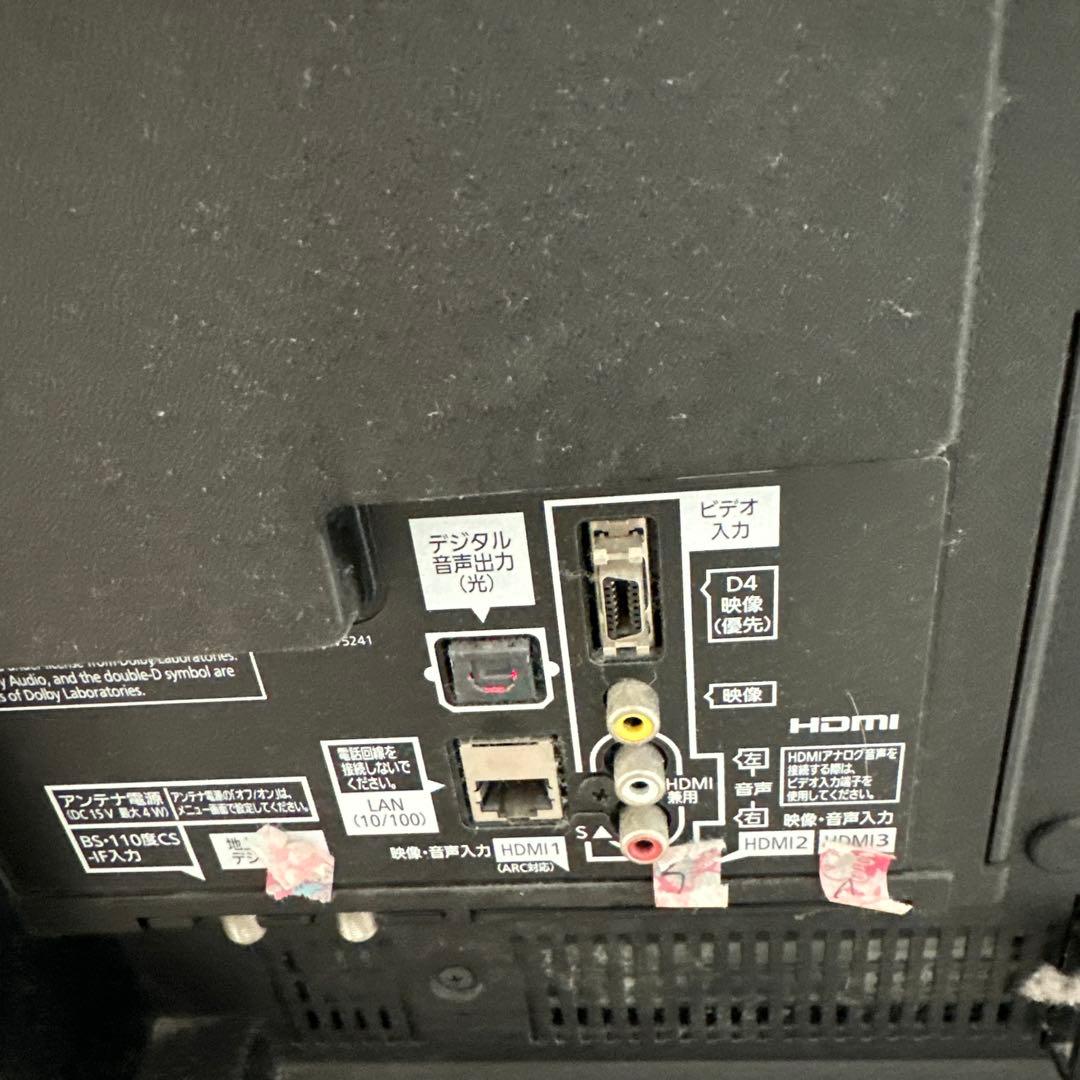 最終価格！値下げPanasonic TH-55DX850 55インチ液晶テレビ