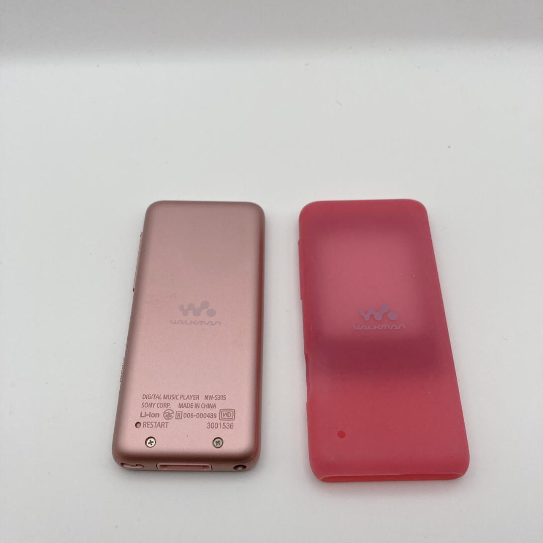 【極美品】SONY WALKMAN NW-S315セット Bluetooth対応