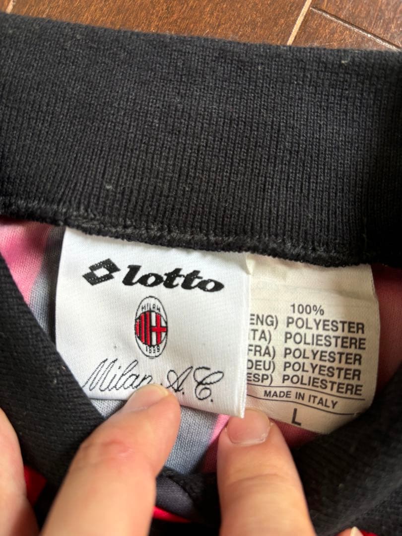 ACミラン　ユニフォーム　長袖　90s ビンテージ