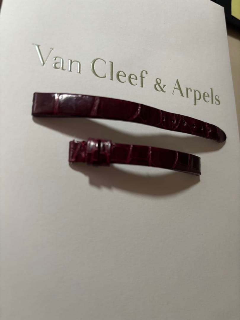 Van Cleef & Arpels 時計ベルト　バーガンディ