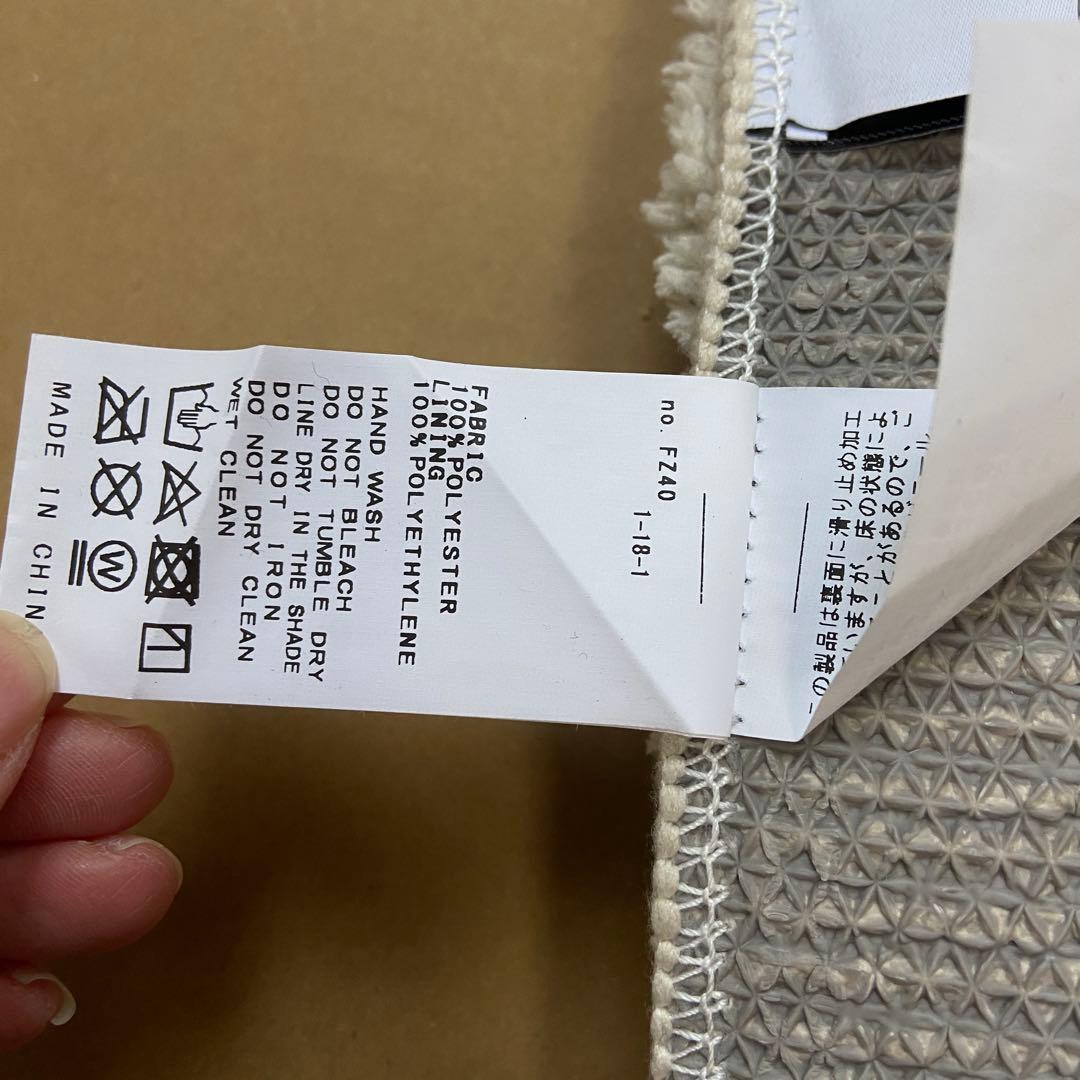 ジャーナルスタンダード　ファニチャー⭐️ 140x200　ピクフェアラグ