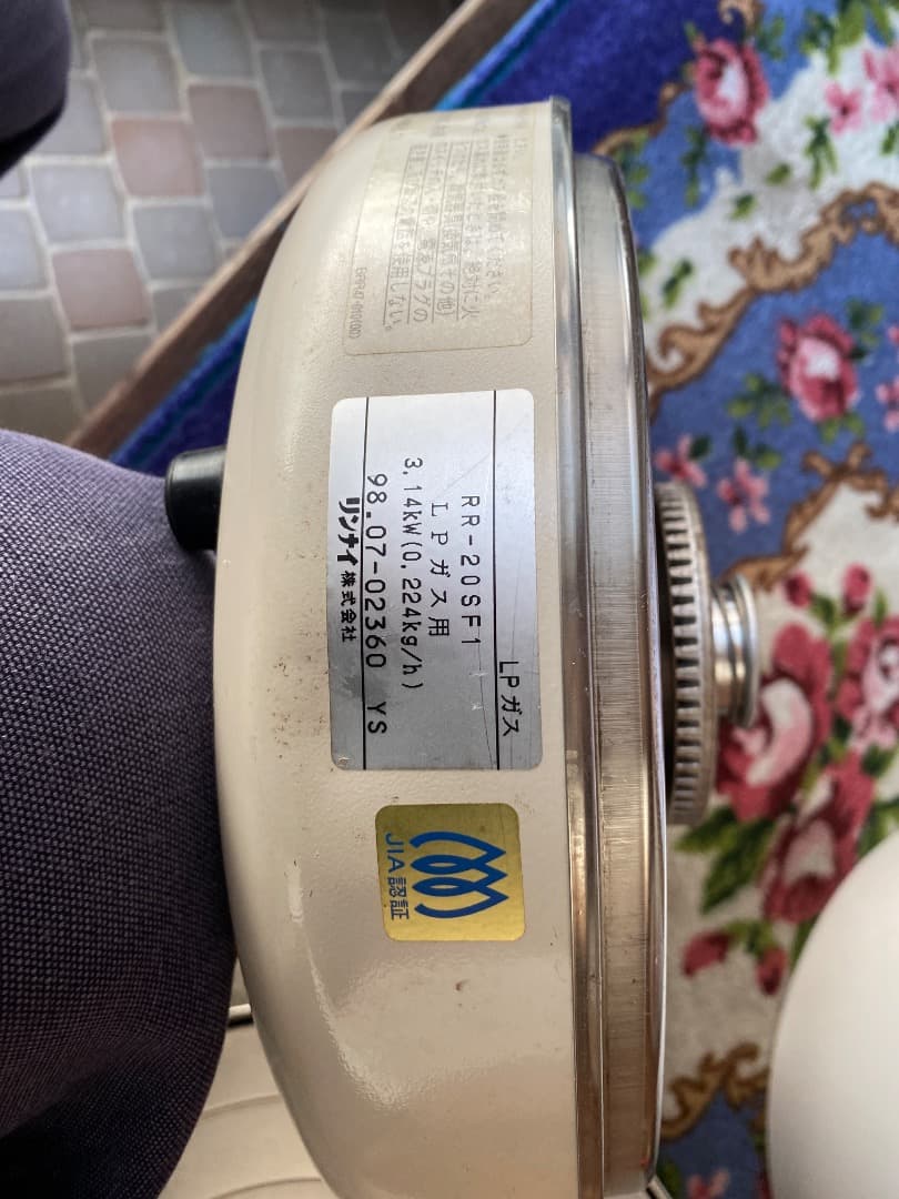 き*ん様 大容量 ガス炊飯器