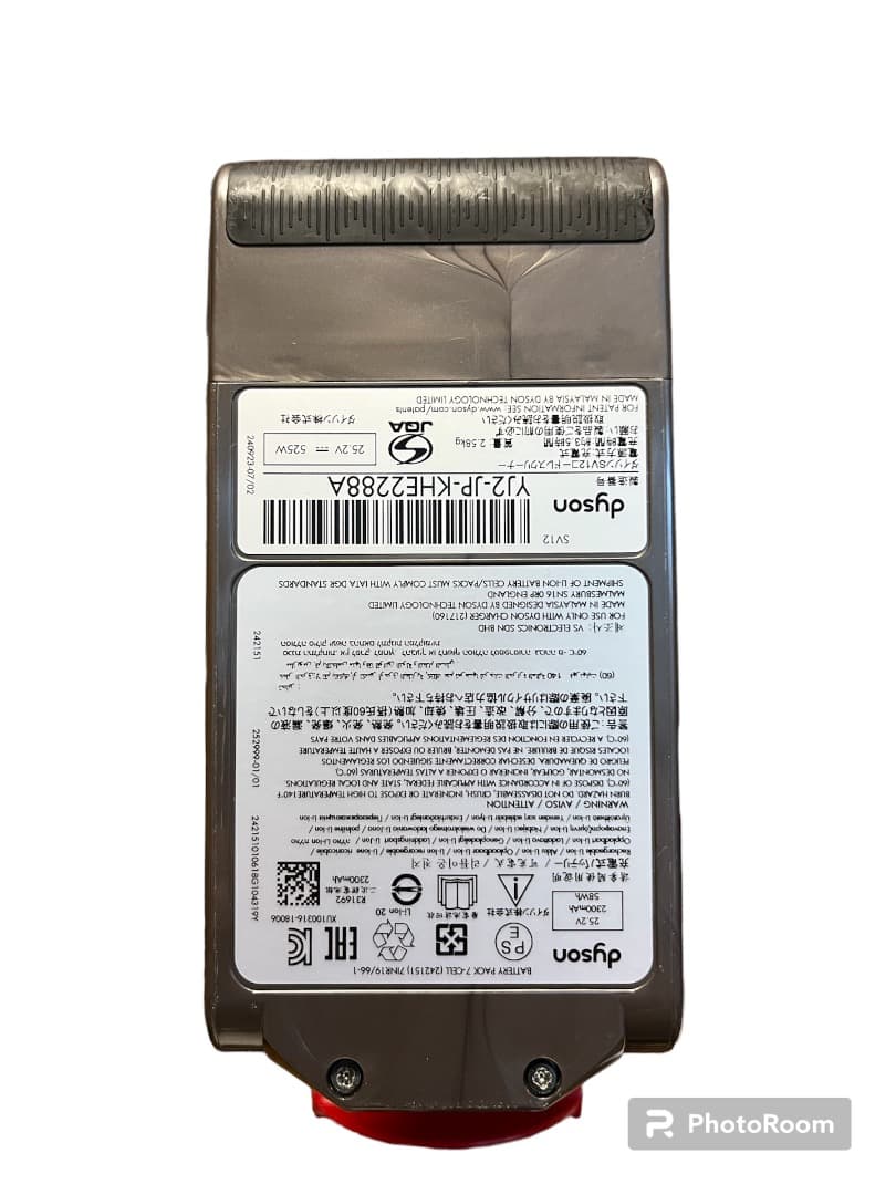 ✨動作確認済✨dyson　cyclone V10 中古品