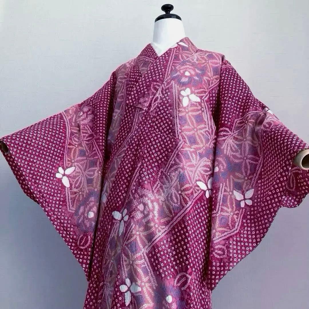 *nuko* 有松絞り浴衣・有松鳴海絞り浴衣　手縫い　蝶々　No.8-80